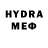 ГАШИШ VHQ Wizem Game