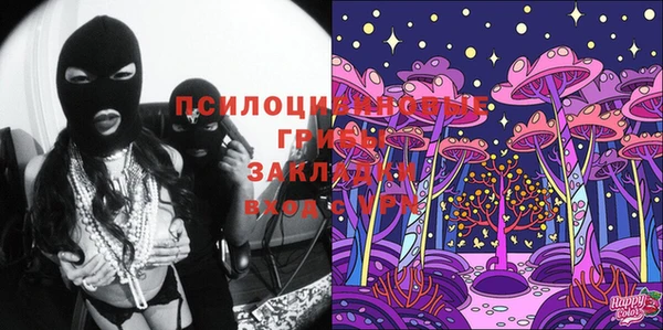 мефедрон Алзамай