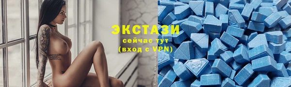 дмт Алексеевка