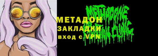 ГАЛЛЮЦИНОГЕННЫЕ ГРИБЫ Алексин