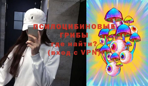 мефедрон Алзамай