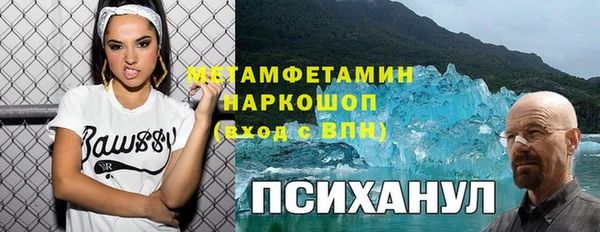 дмт Алексеевка