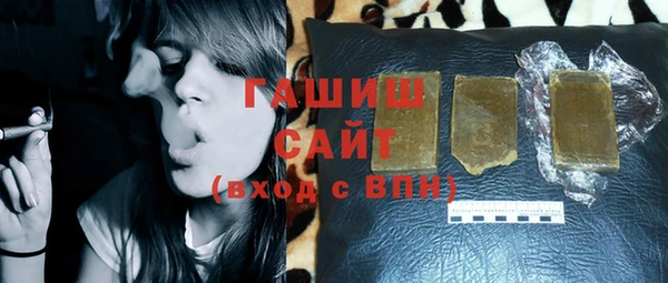 мефедрон Алзамай