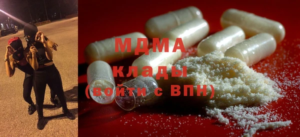дмт Алексеевка