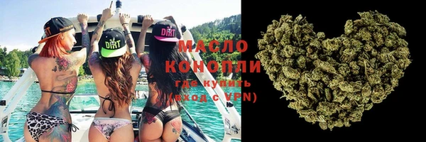 мефедрон Алзамай