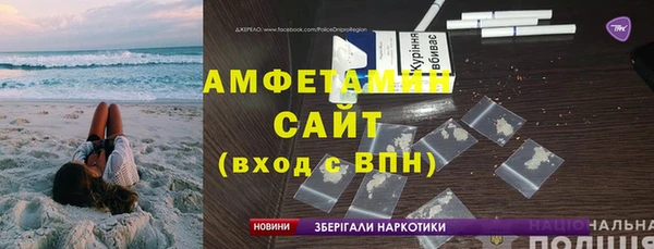 марки nbome Абдулино