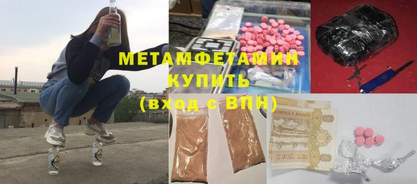 ГАЛЛЮЦИНОГЕННЫЕ ГРИБЫ Алексин